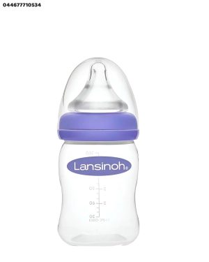 Biberón Lansinoh
