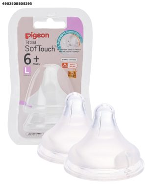 Tetina SofTouch