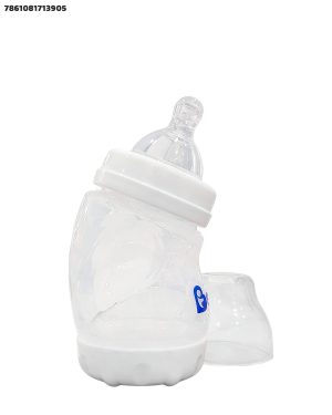 Biberón doblemente anticólico