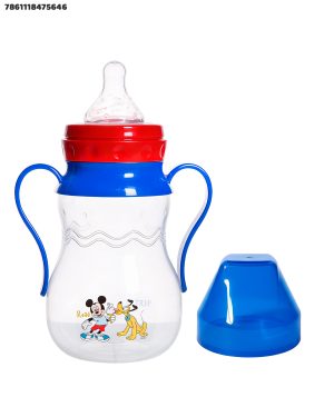 Biberón con agarradera