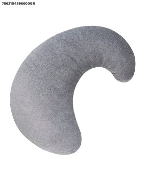 Almohada de Lactancia