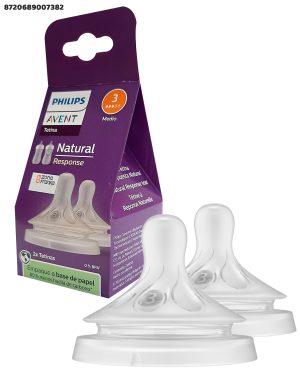 Tetina Natural Response