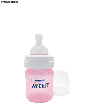 Biberón Anticólico