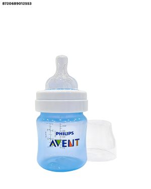 Biberón Anticólico