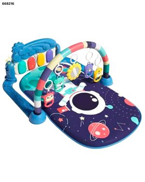 Gimnasio Infantil Musical