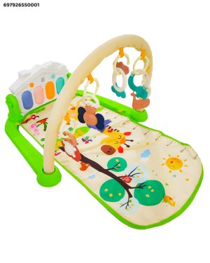 Gimnasio Jirafita Musical