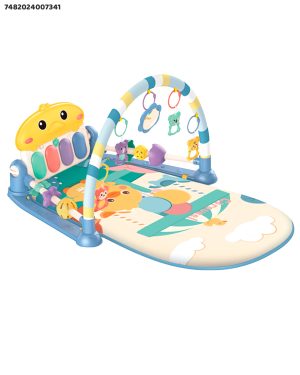 Gimnasio Patito Musical